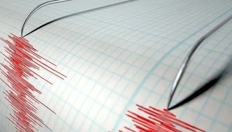 Bingöl'de Beklenmedik Deprem: 3,9 Büyüklüğünde Şok Edici Gelişme