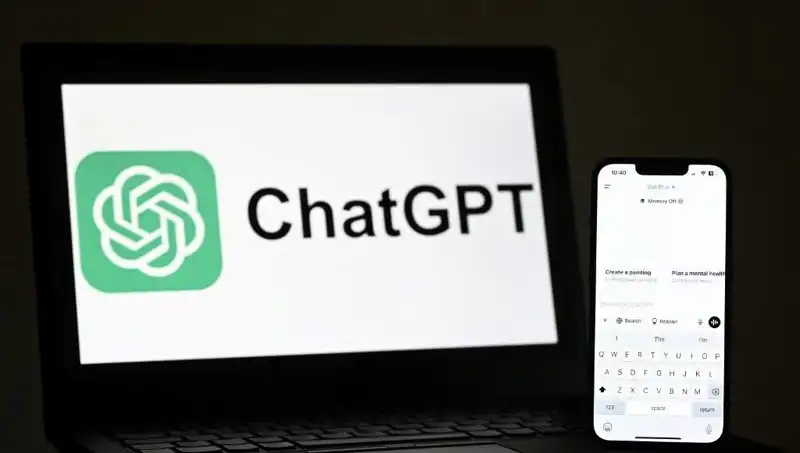 ChatGPT'nin Yeni Özelliğiyle "Ben Robot Değilim" Engelini Aştı!