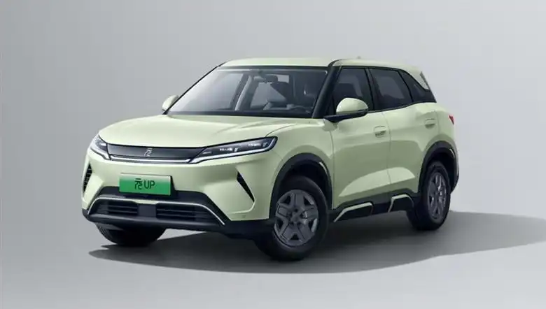 BYD, Araçlarında Yüzde 25 İndirim Uyguladı: Yeni Fiyat 422 Bin Lira!