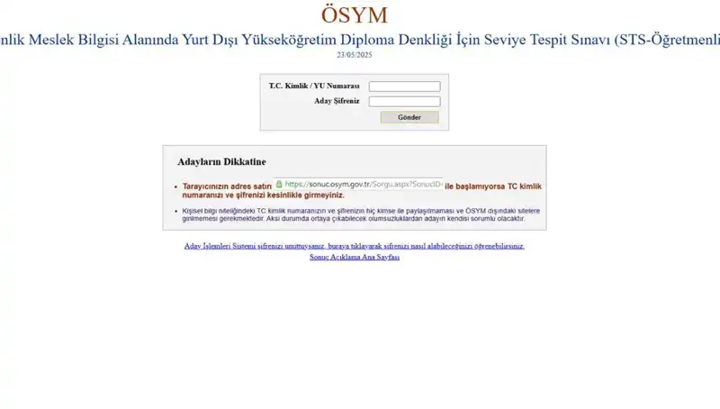 STS Öğretmenlik Sınav Sonuçları Açıklandı: Adaylar Sonuçları Nasıl Sorgulayacak?