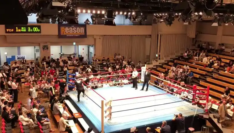 Japonya'da Dikkat Çeken Turnuvada İki Kayıp: Ölümcül Sıralamanın Ardındaki Gerçekler